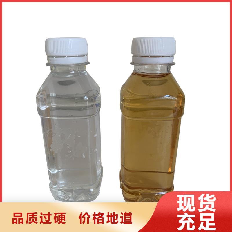 【碳源-活性炭甄选好厂家】|聚合硫酸铁-万邦清源聚丙烯酰胺聚合氯化铝聚合硫酸亚铁醋酸钠除氟剂复合碳源除磷剂COD总氮去除剂环保科技(黄冈市分公司)