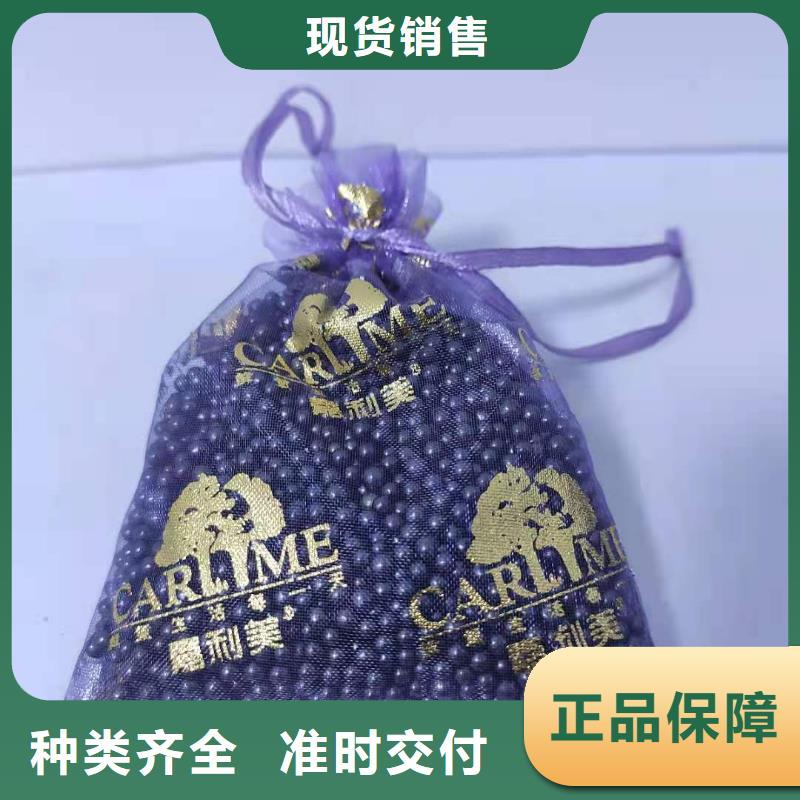 批发自来水活性炭回收_诚信企业