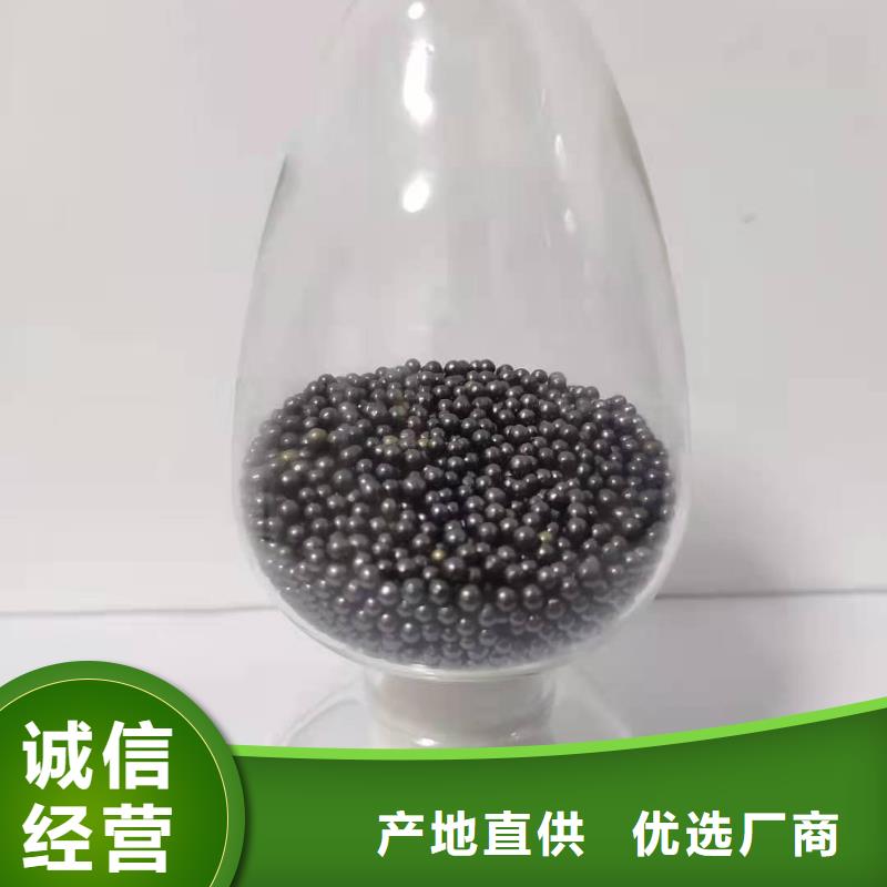 海南昌江县回收椰壳活性炭