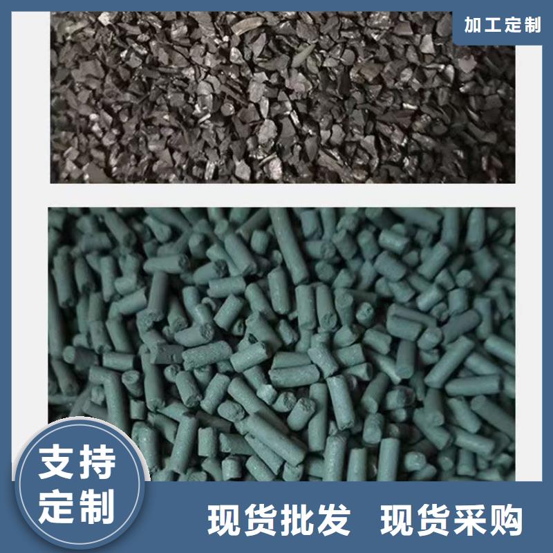 万邦清源聚合硫酸铁【活性炭消泡剂精选货源】