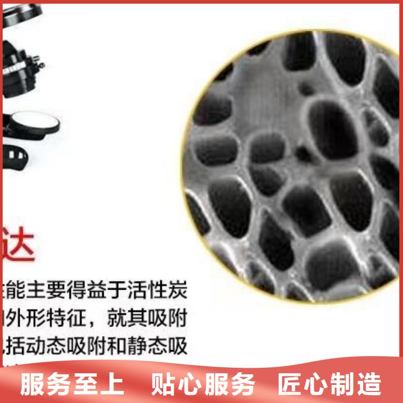 聚合硫酸铁万邦清源活性炭-【聚丙烯酰胺】用的放心