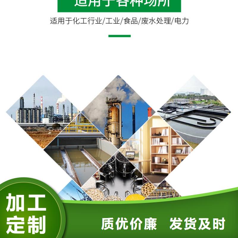 马滘街道柱状活性炭回收