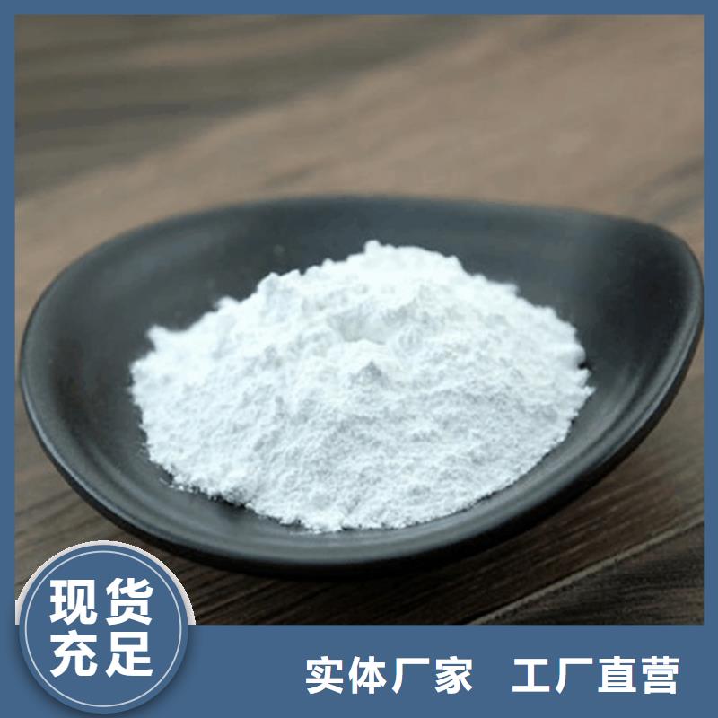 2025新价格##液碱（河南清莱环保）厂家##电话咨询