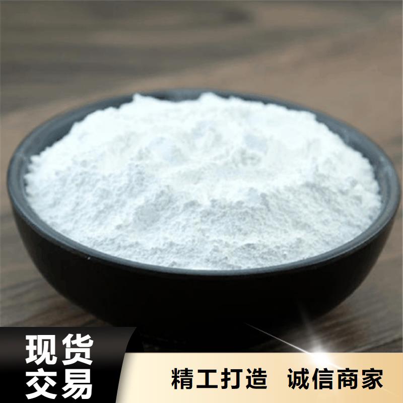 漂白粉(河南清莱环保)-原厂质保