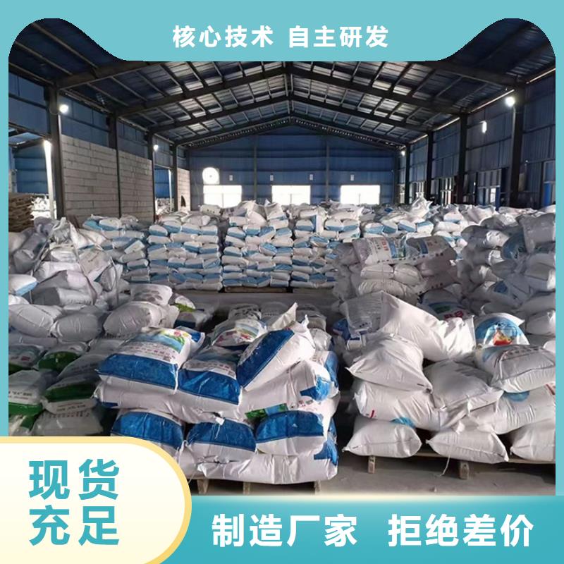 价格合理的纯碱供应商