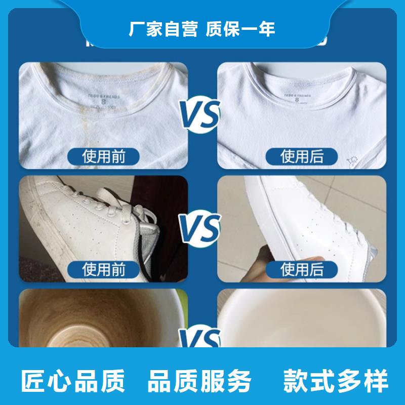 硫酸-批发价格-优质货源