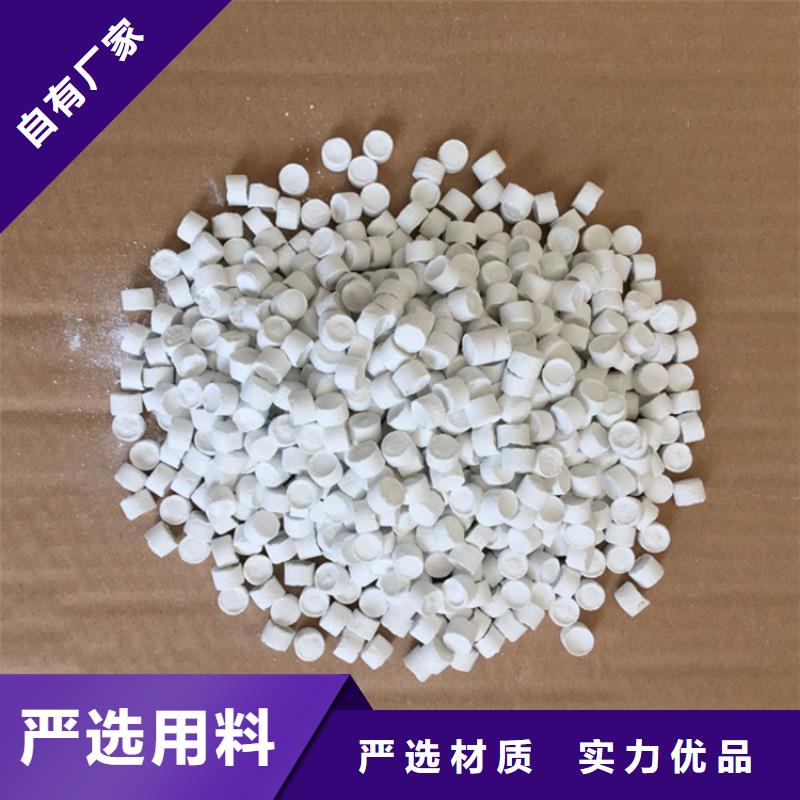 供应批发活性炭-保量