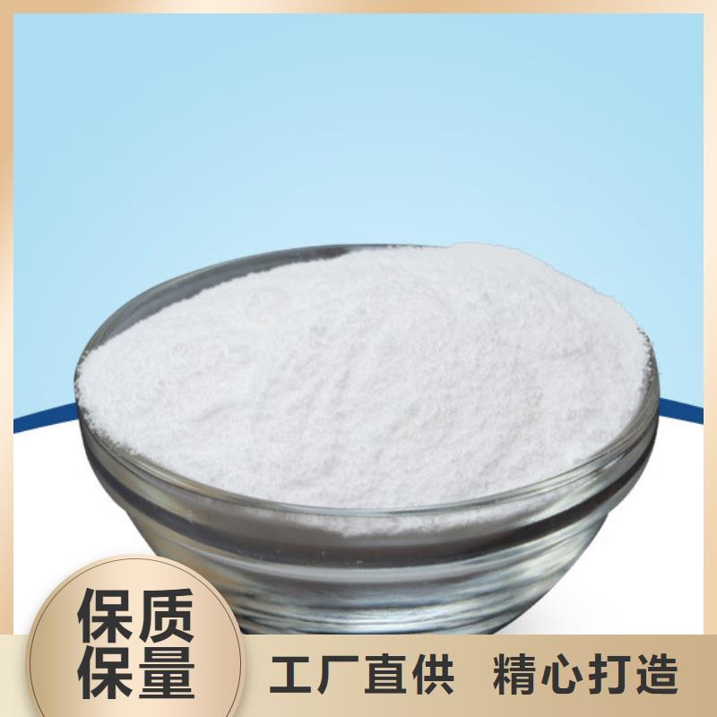 消毒剂量大价格从优