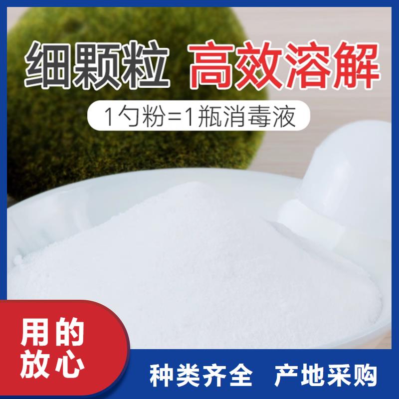 宜化片碱货到付款厂家