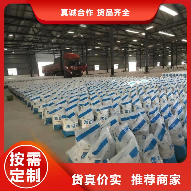 漂白粉(河南清莱环保)-可货到付款