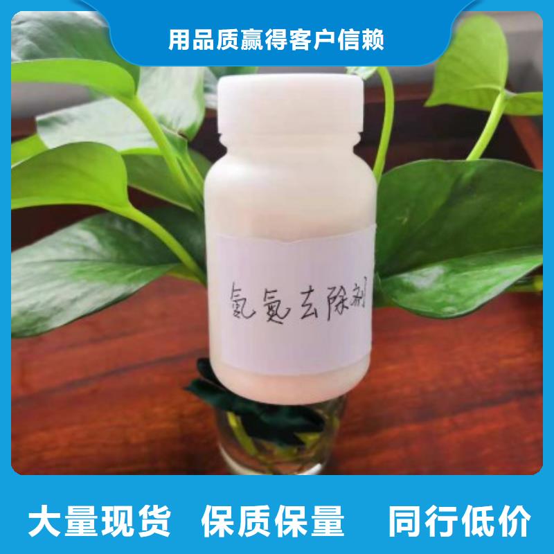 有现货的硫酸（河南清莱环保）厂家