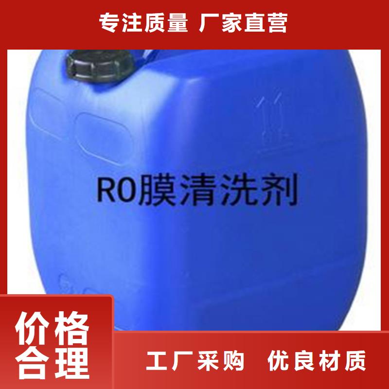 次氯酸钙(河南清莱环保)厂家