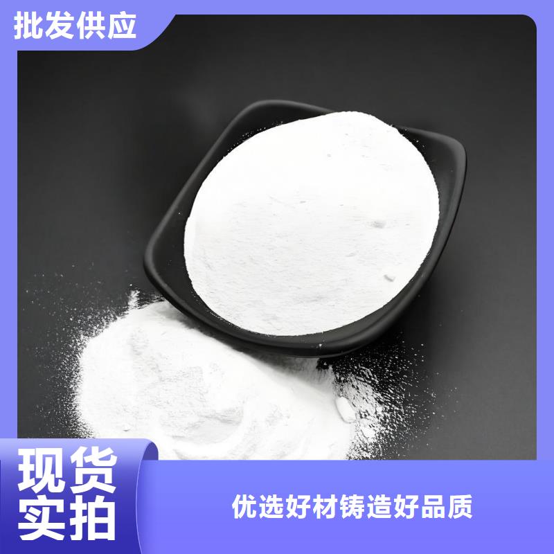 纯碱(河南清莱环保)生产技术精湛