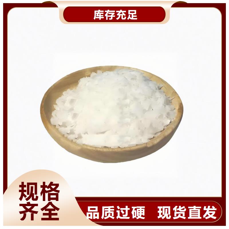 漂白粉(河南清莱环保)-可货到付款