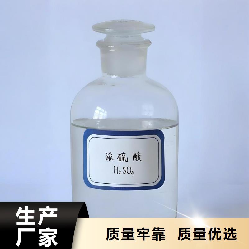 次氯酸钙-热线开通中