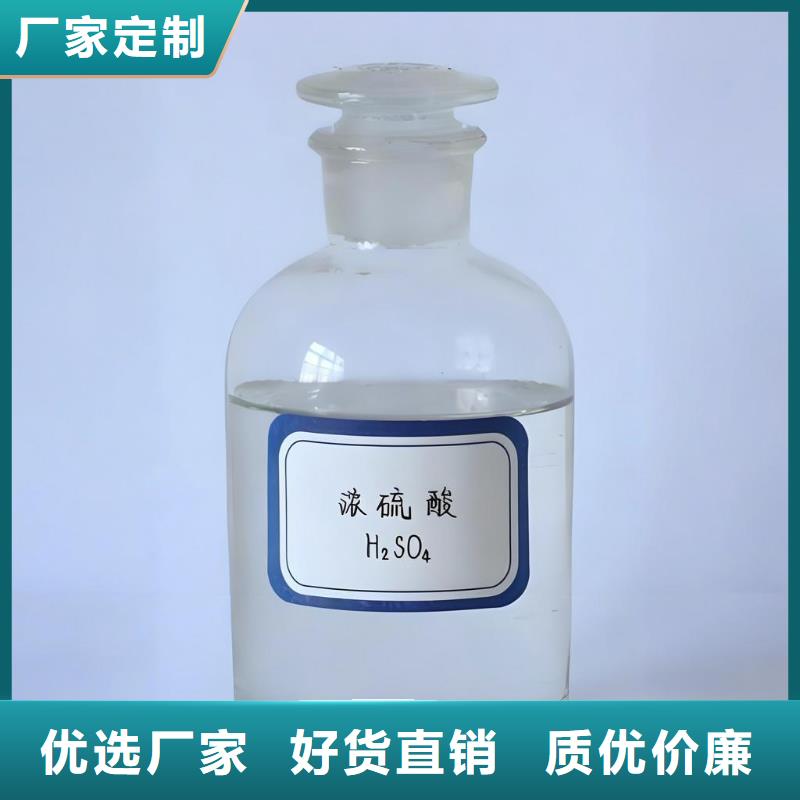 价格合理的氢氧化钠批发商