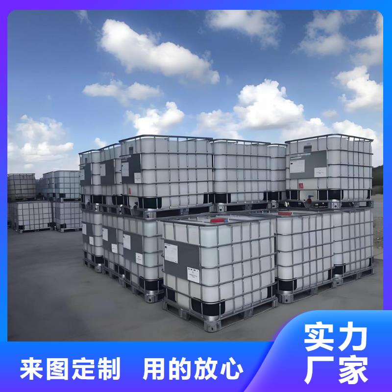 草酸(河南清莱环保)厂家直销多少钱