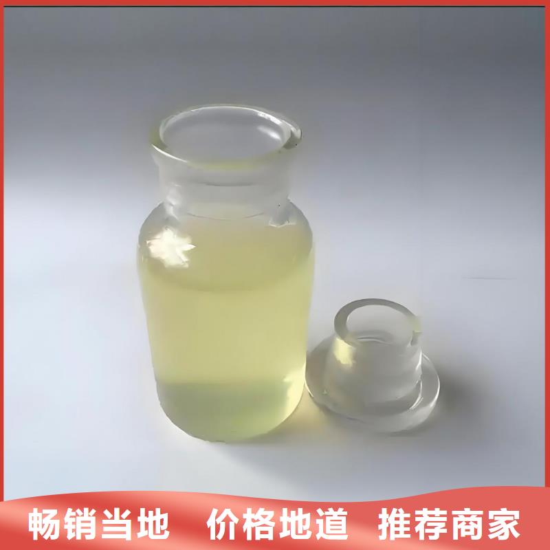 冰醋酸品牌保证