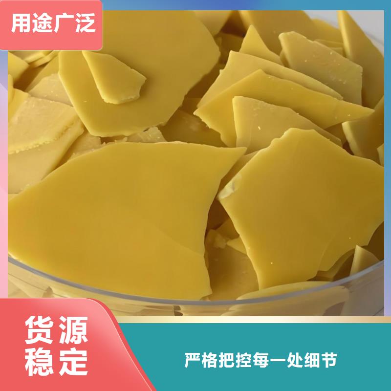 氢氧化钠超高性价比