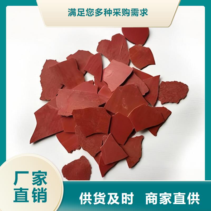 冰醋酸（河南清莱环保）批发零售均可