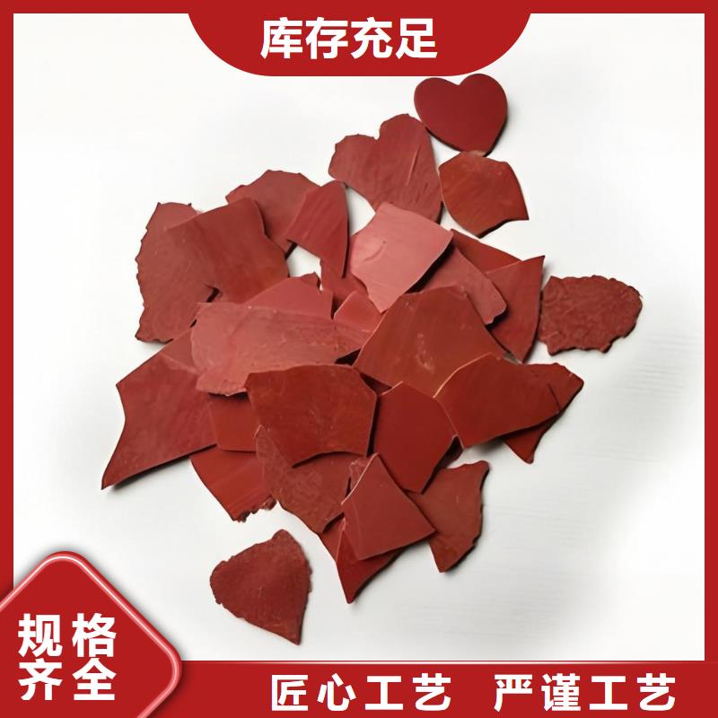 漂白粉口碑良好