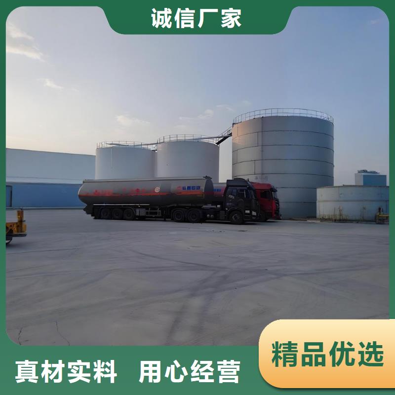 漂白粉（河南清莱环保）-高标准高质量