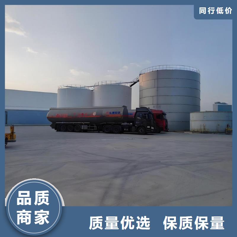 买二氧化氯(河南清莱环保)必看-规格全