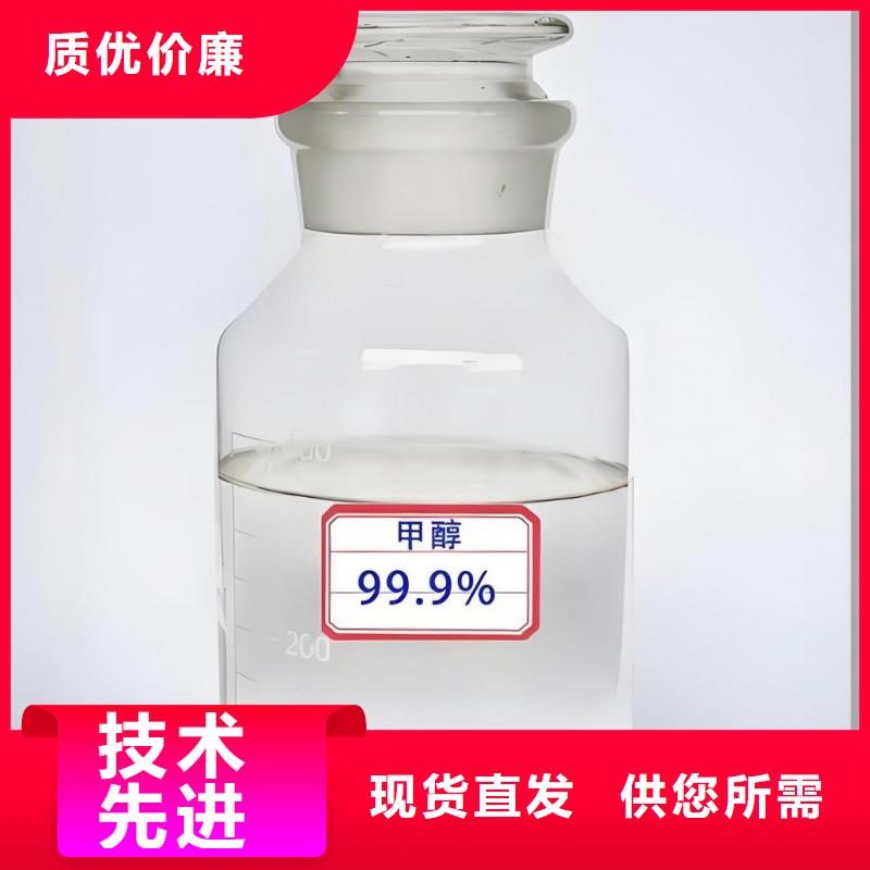 氢氧化钠厂家-信守承诺