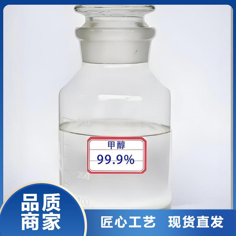 三氯异氰尿酸(河南清莱环保)公司发货快