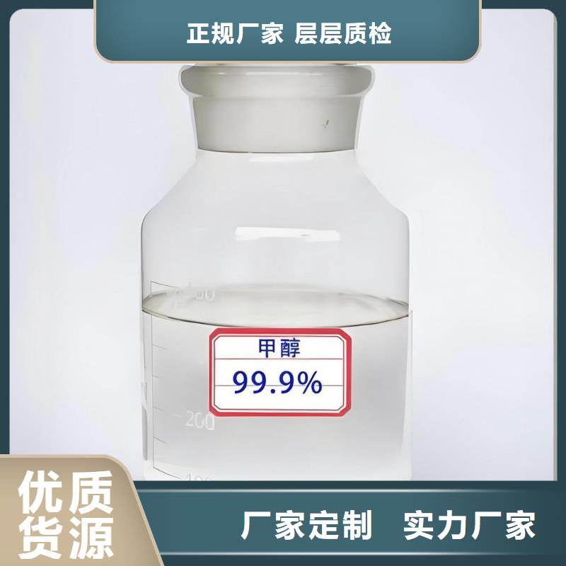 有现货的二氧化氯供货商