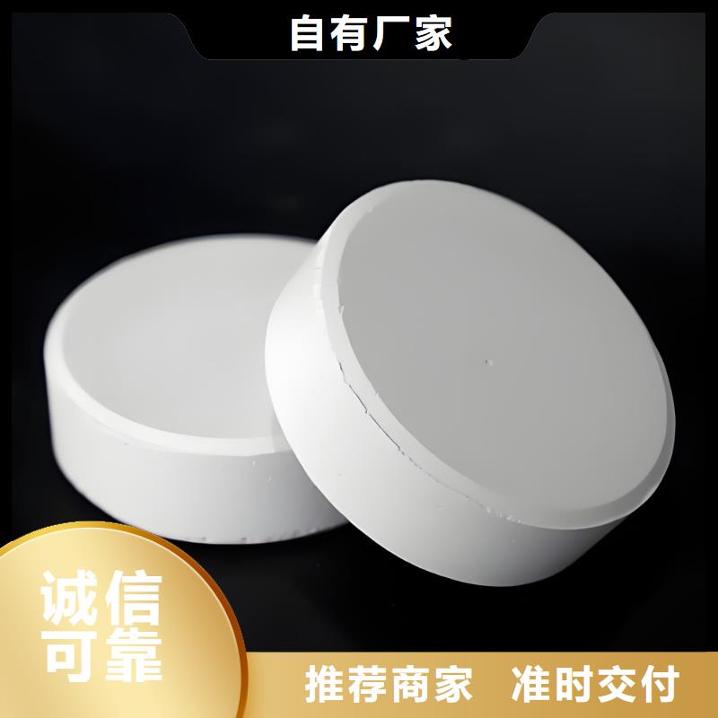 价格合理的冰醋酸基地