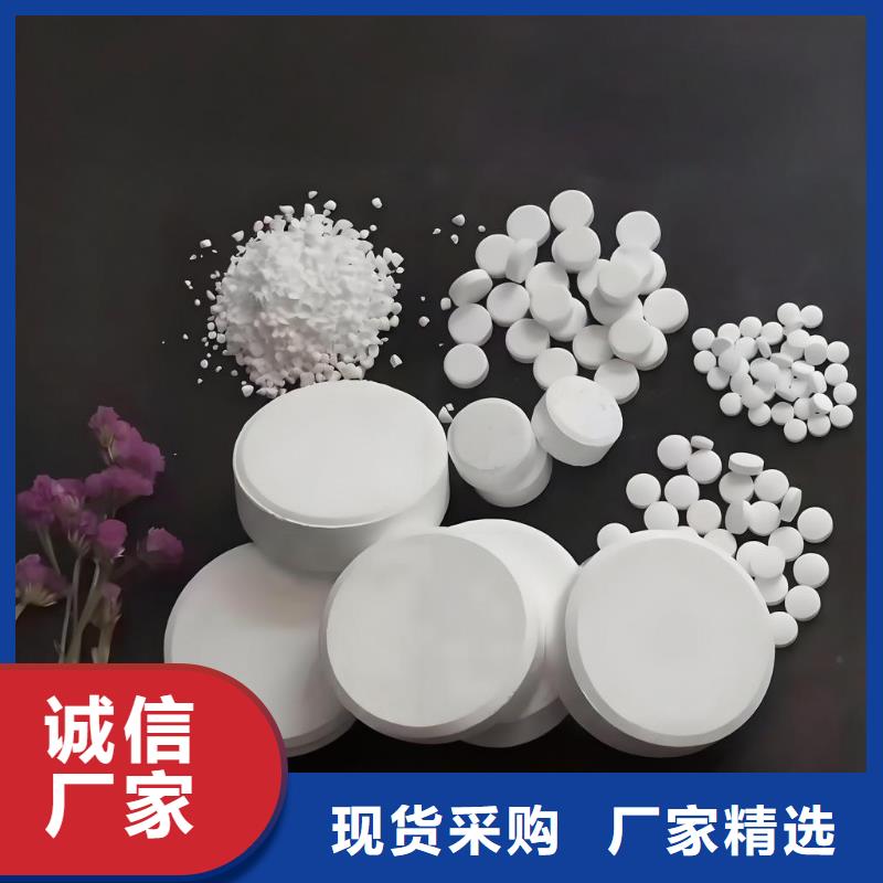 当地冰醋酸生产厂商