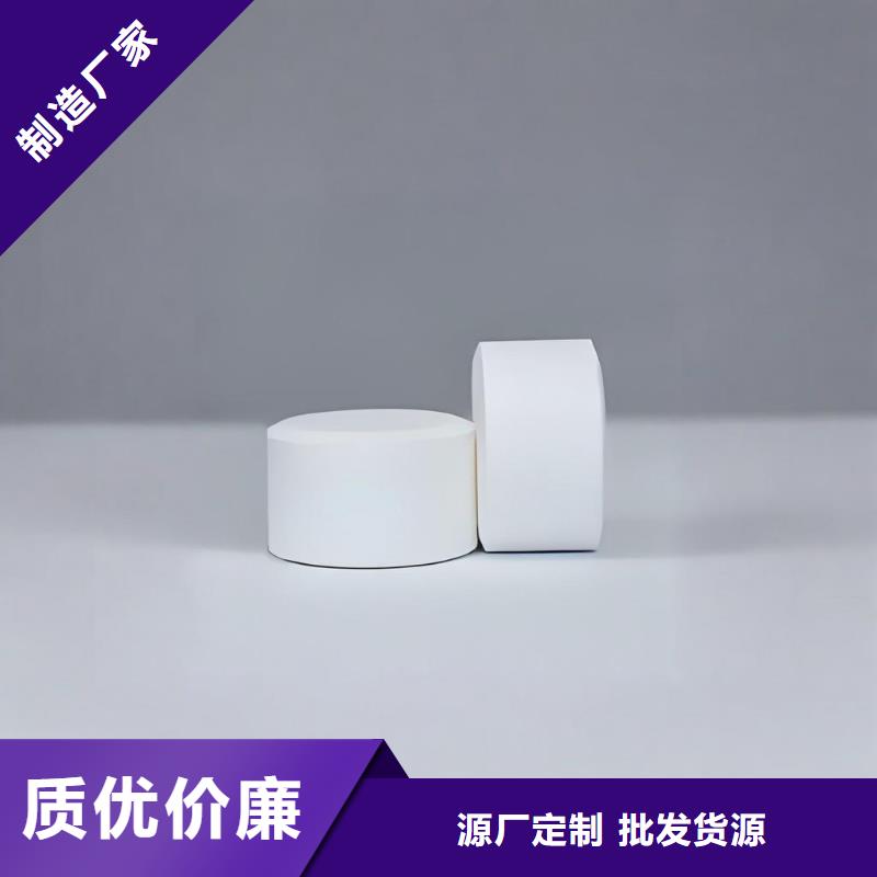 消毒剂量大价格从优