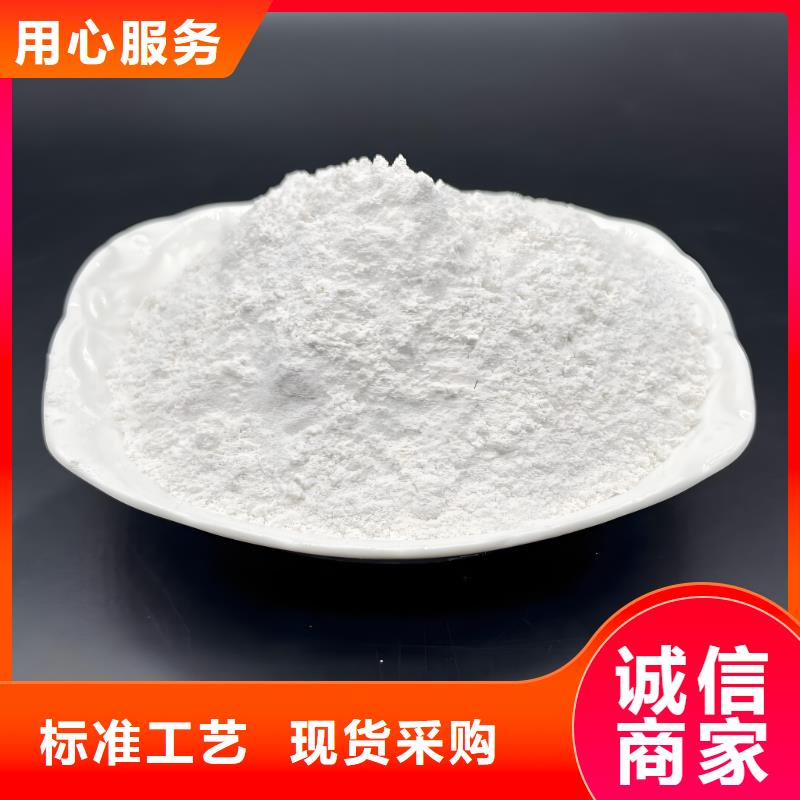 三氯异氰尿酸（河南清莱环保）-欢迎来电洽谈