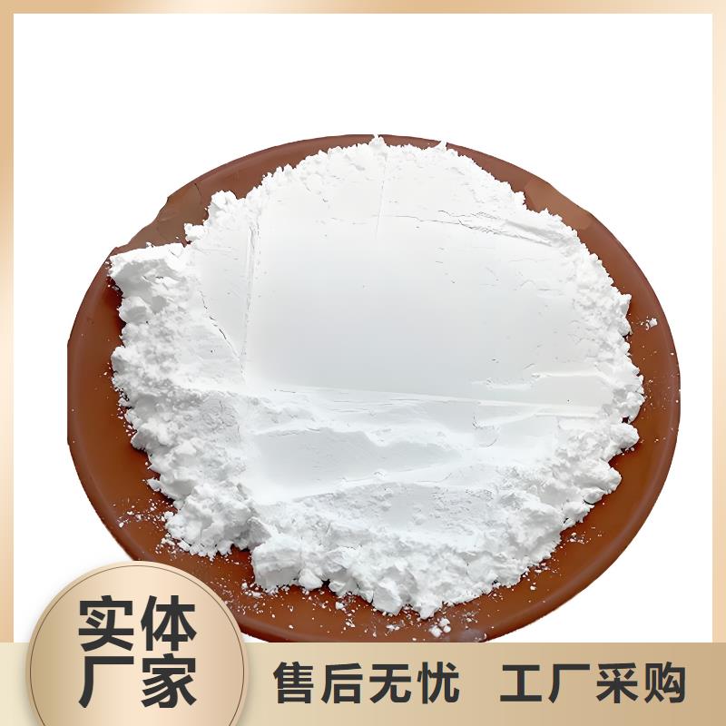 漂白粉（河南清莱环保）加工效果好