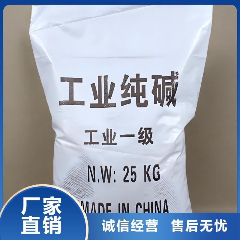 诚信经营二氯异氰尿酸厂家