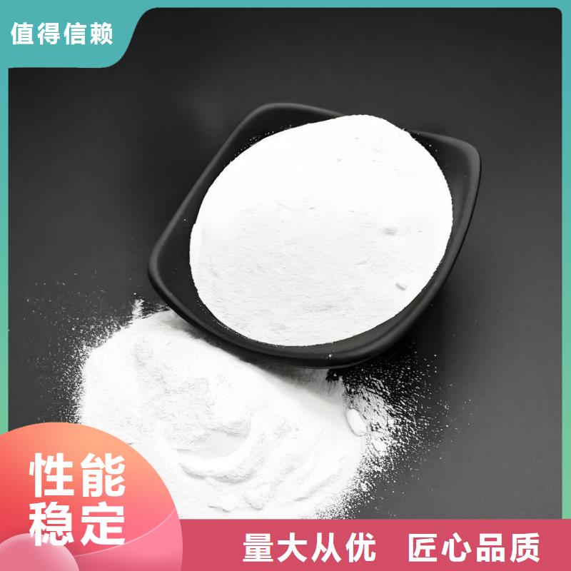 现货供应硫酸(河南清莱环保)_优质厂家