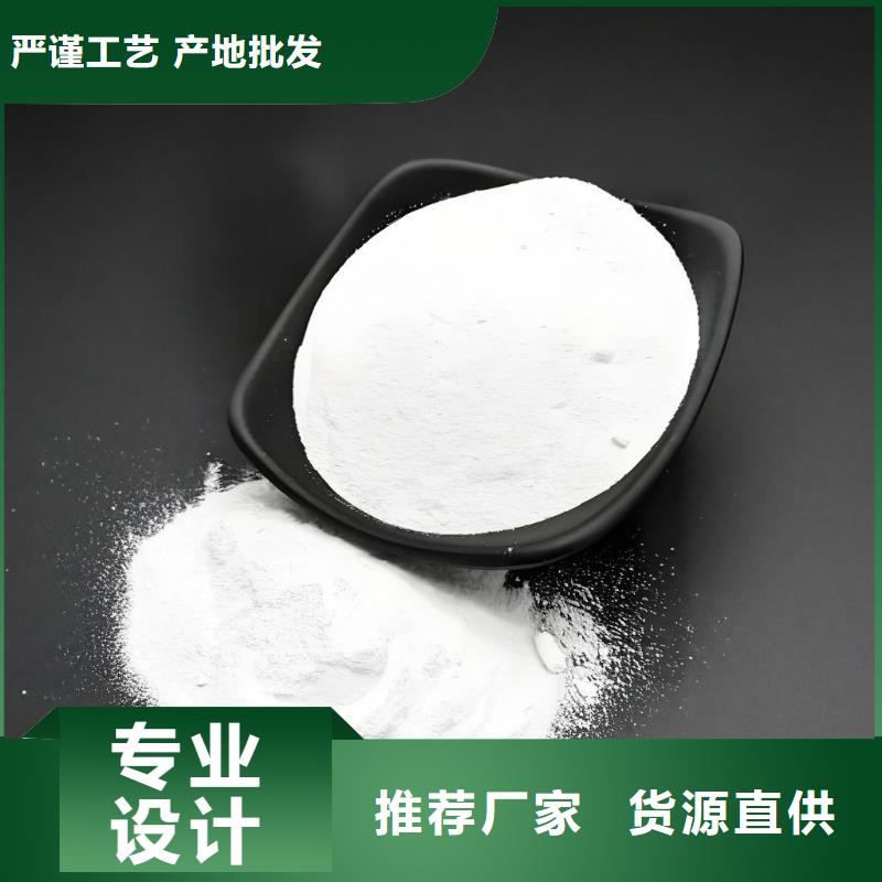 硫酸-批发价格-优质货源