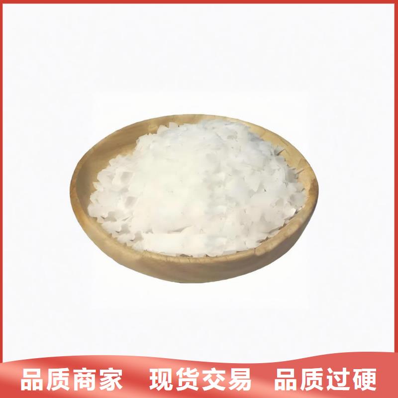 甲醇-好产品用质量说话