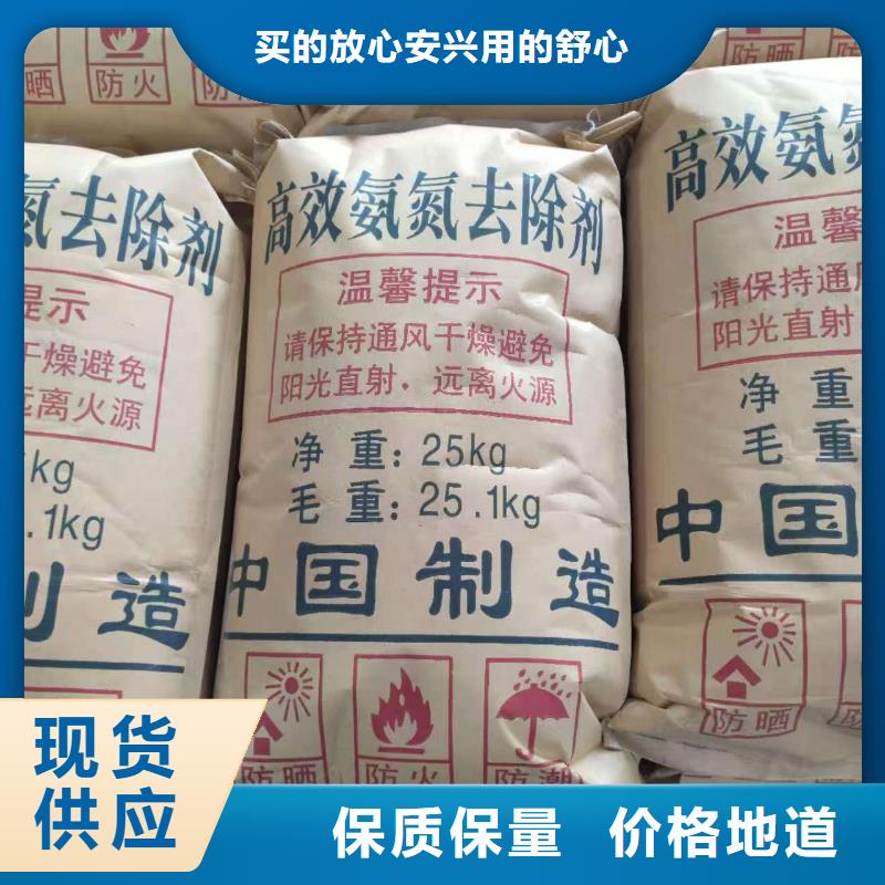 二氯粉厂家，放心之选