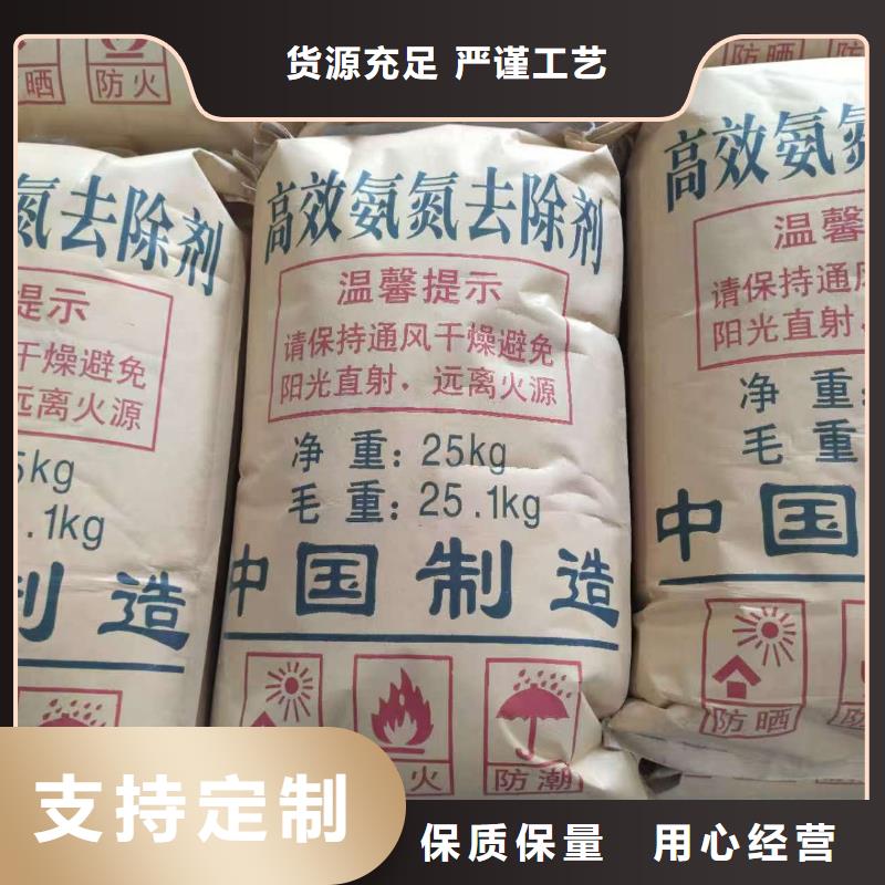 价格合理的冰醋酸基地