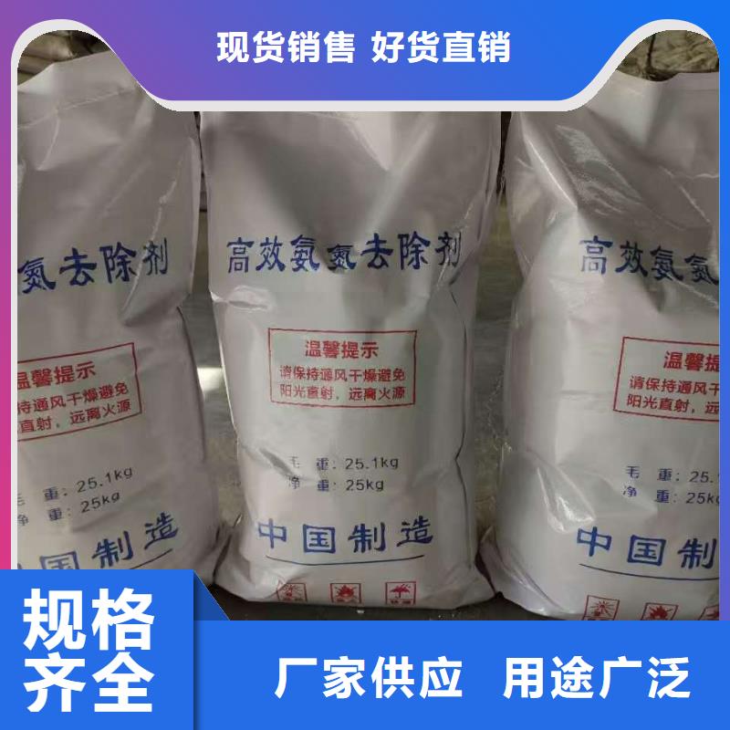 价格合理的氢氧化钠批发商