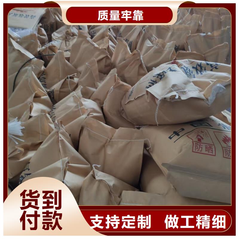 漂白粉（河南清莱环保）靠谱厂家