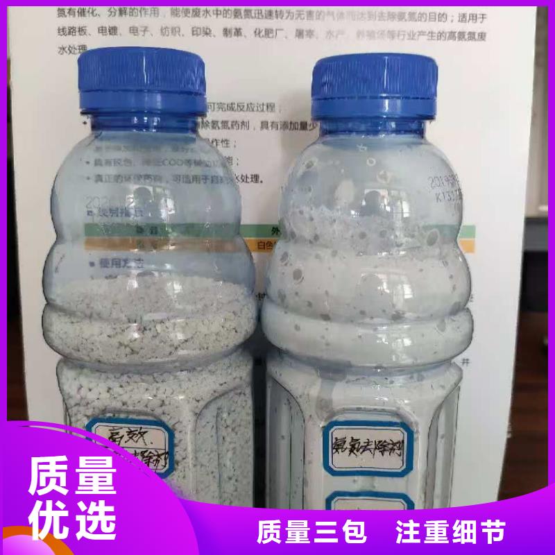 漂白粉口碑良好