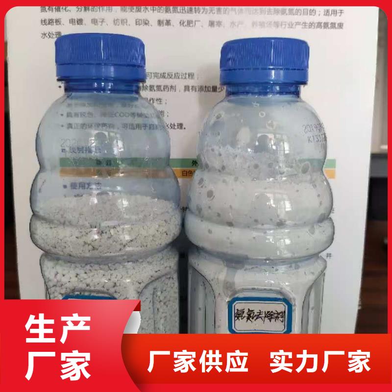 可定制的片碱现货厂家