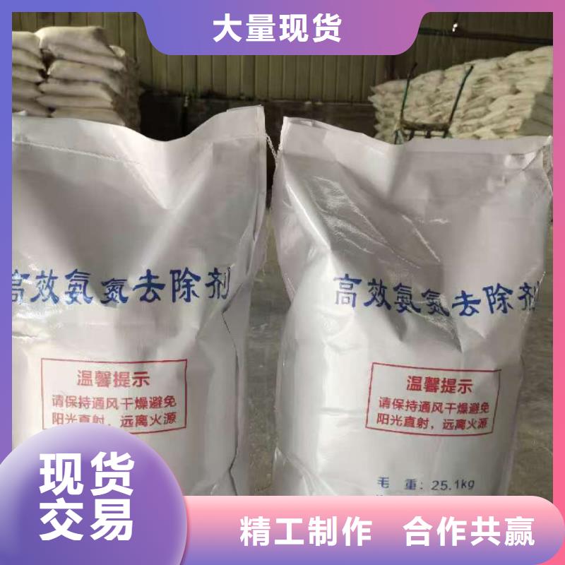 乙酸厂家-专心做产品