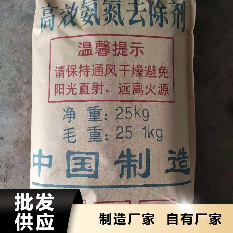 漂白粉（河南清莱环保）企业-信誉保障