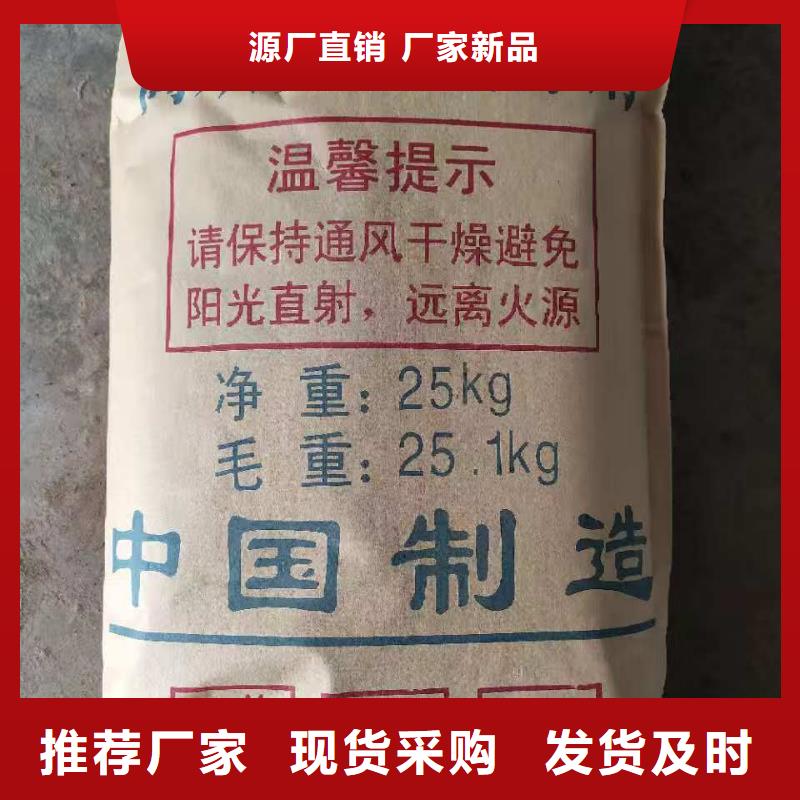 纯碱厂家市场价