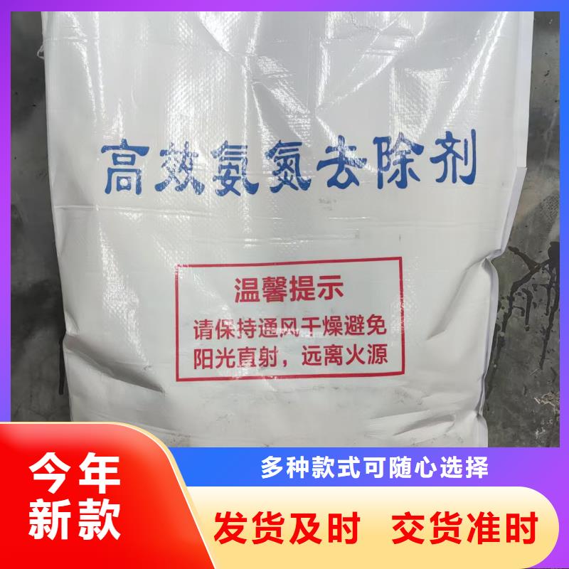 消毒剂款式齐全