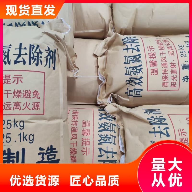 当地冰醋酸生产厂商